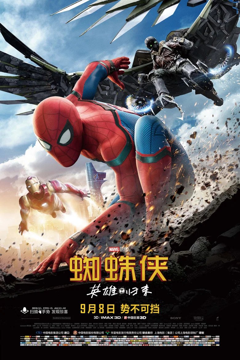 帖子封面