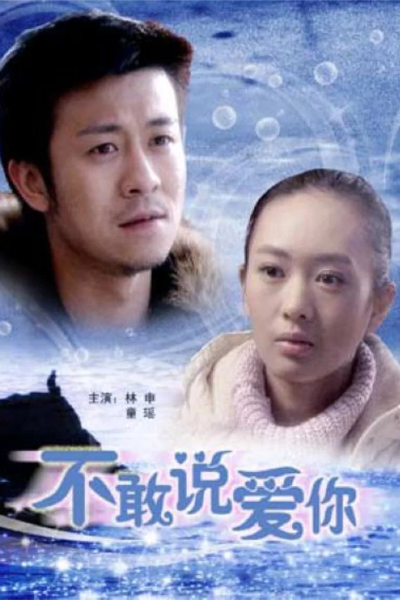 帖子封面