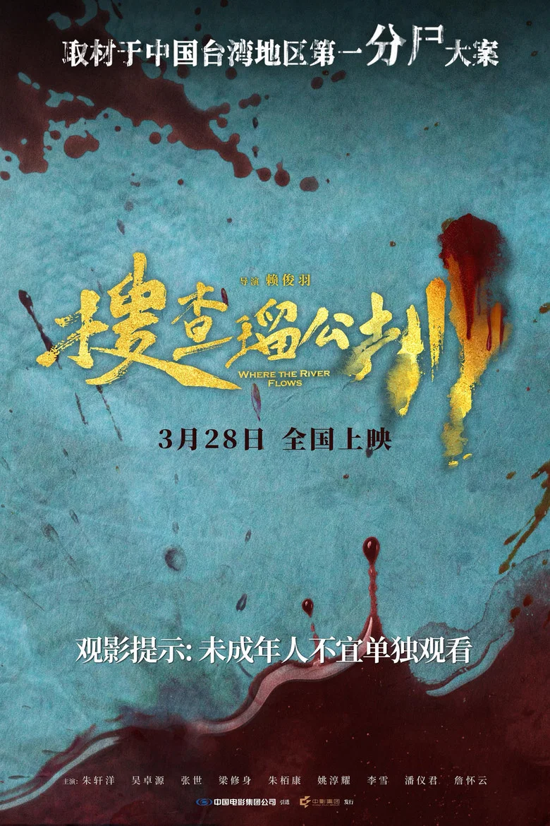 帖子封面