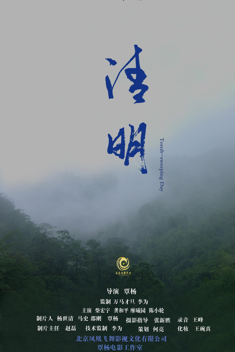 帖子封面
