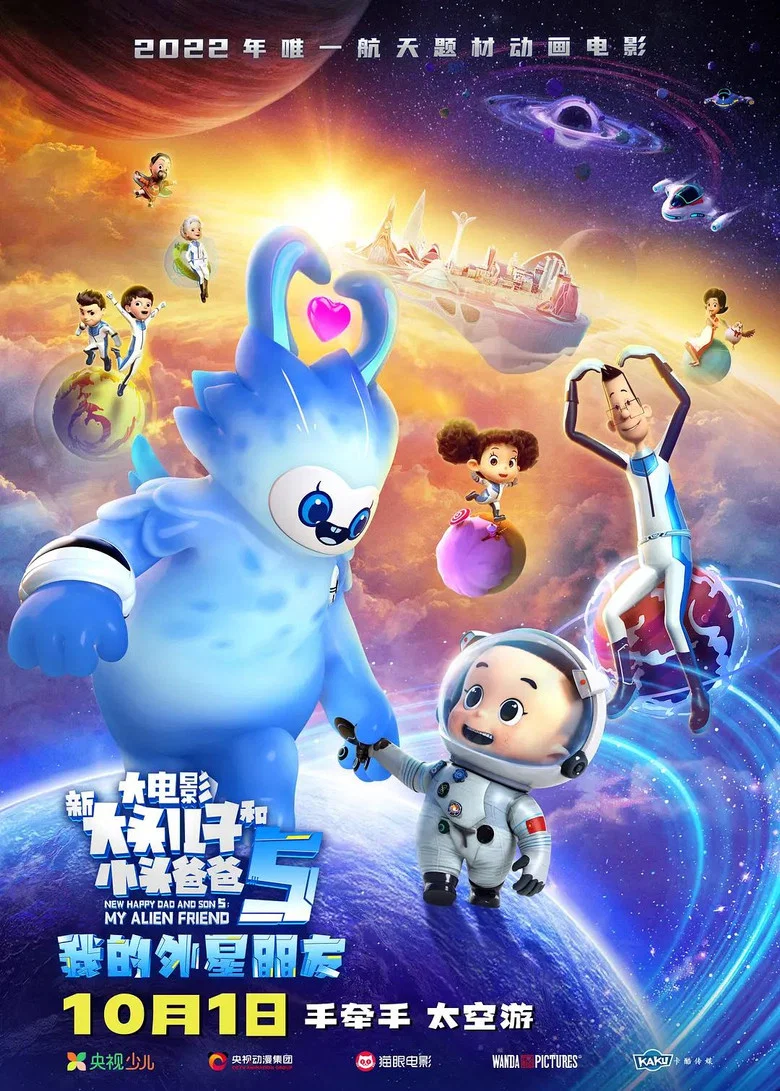 帖子封面