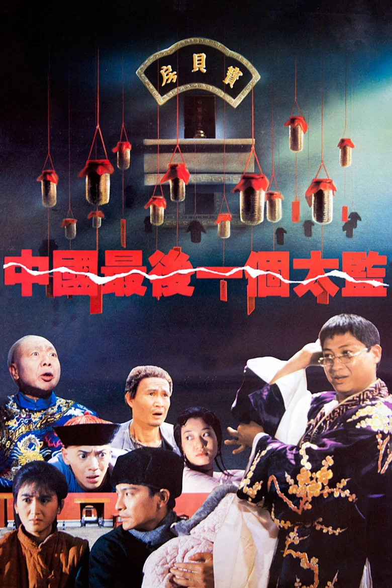 帖子封面
