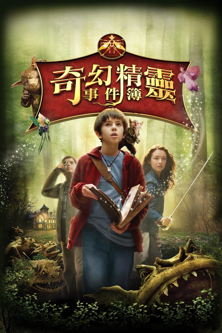 帖子封面