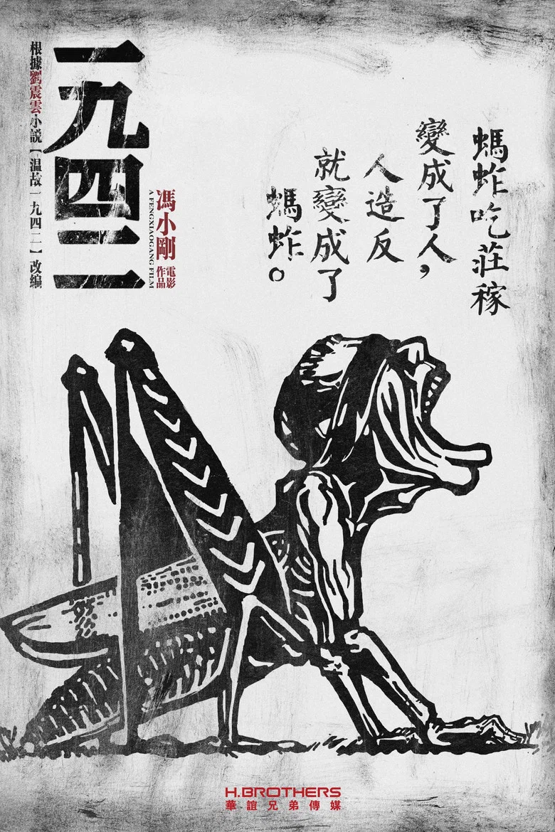 帖子封面