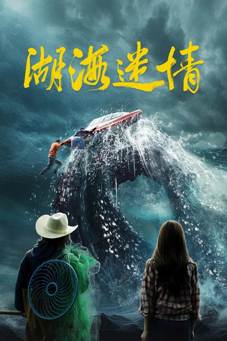 帖子封面