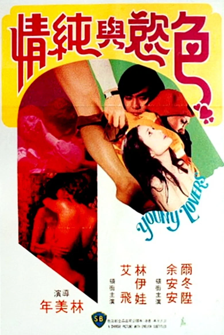 帖子封面