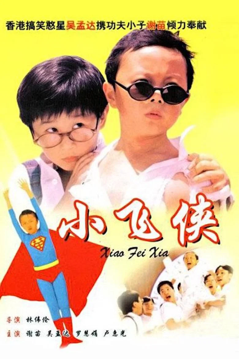 帖子封面