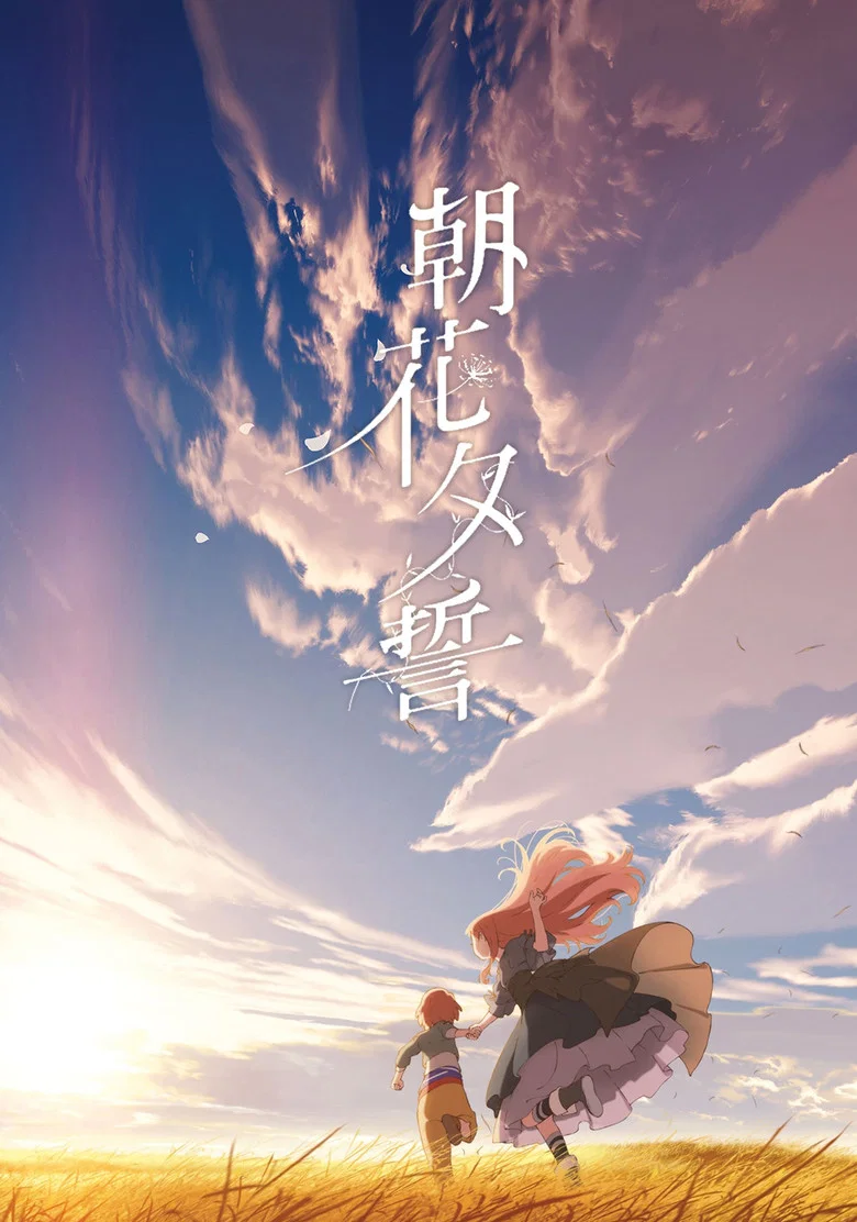 帖子封面