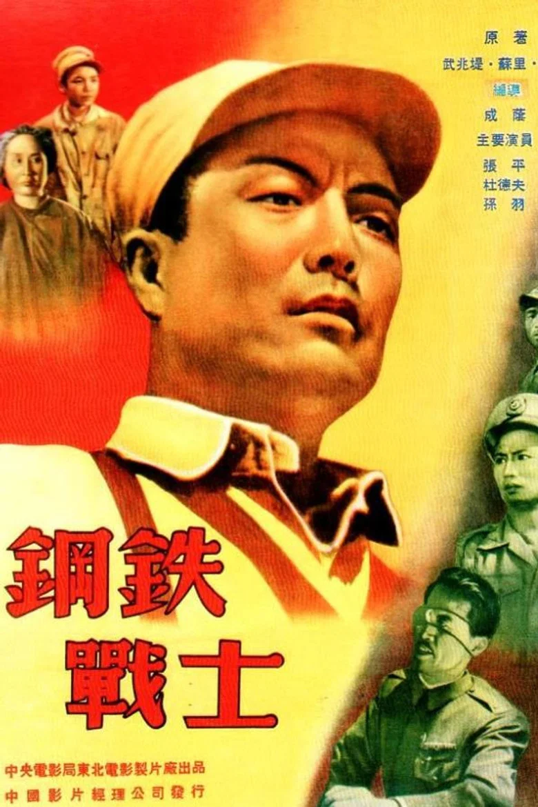 帖子封面