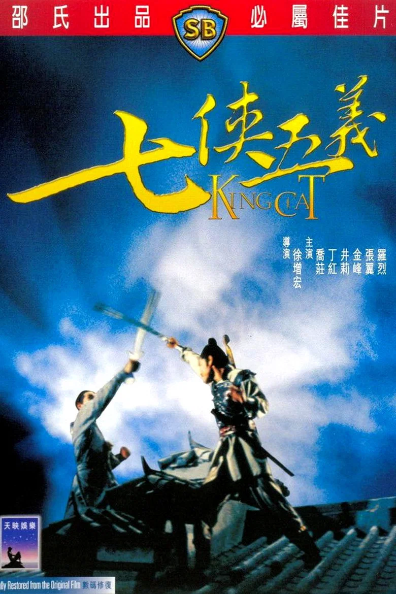 帖子封面