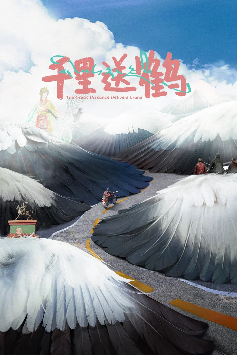 帖子封面