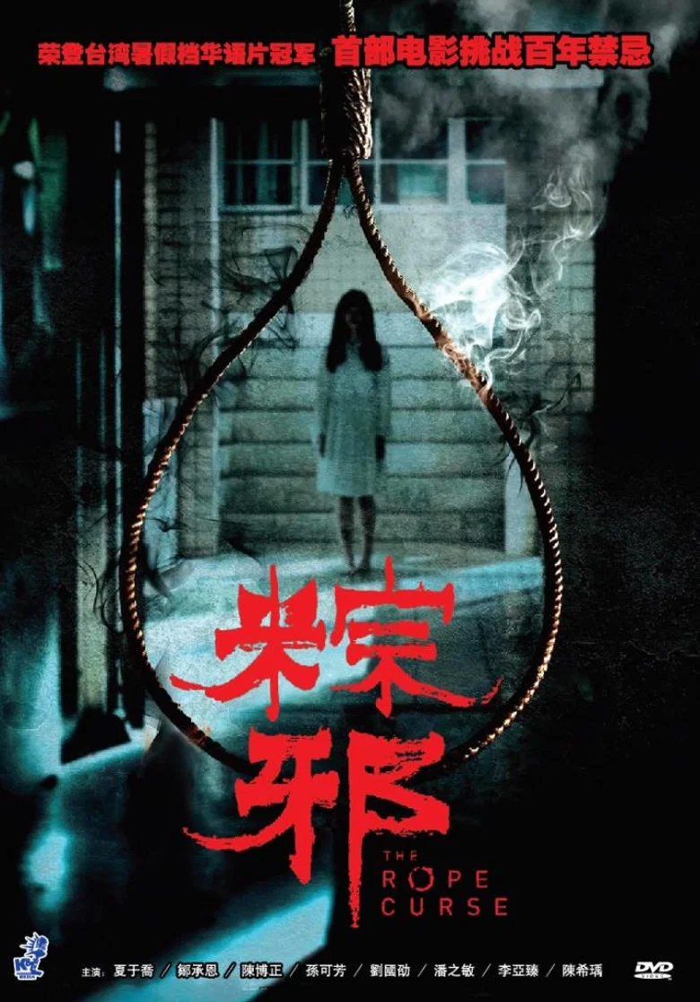 帖子封面