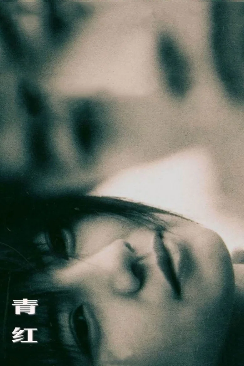 帖子封面