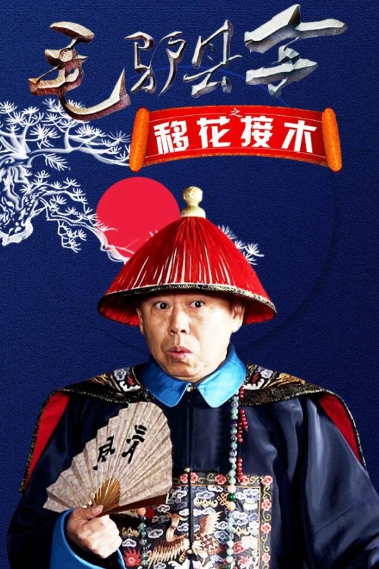 帖子封面