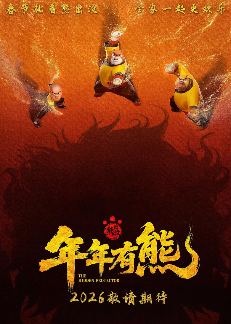 帖子封面