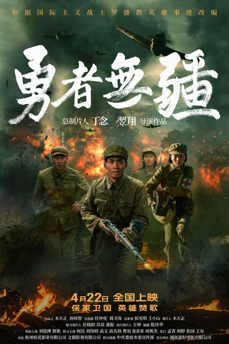 帖子封面