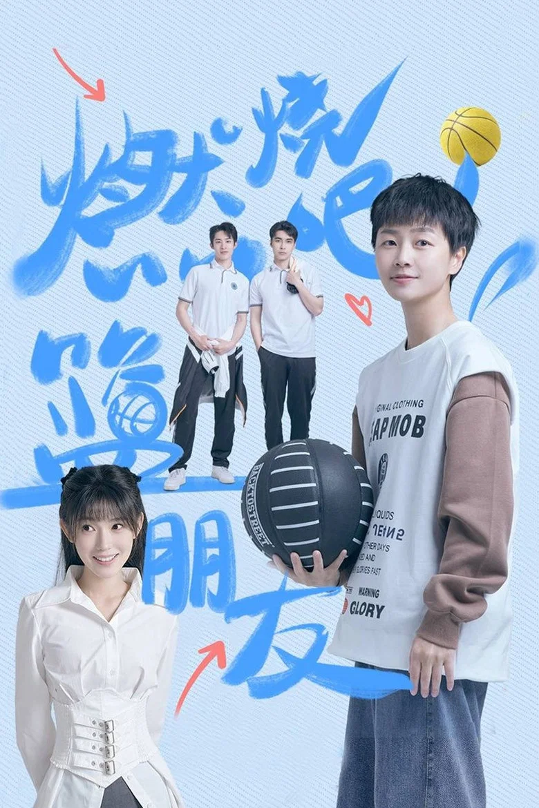 帖子封面