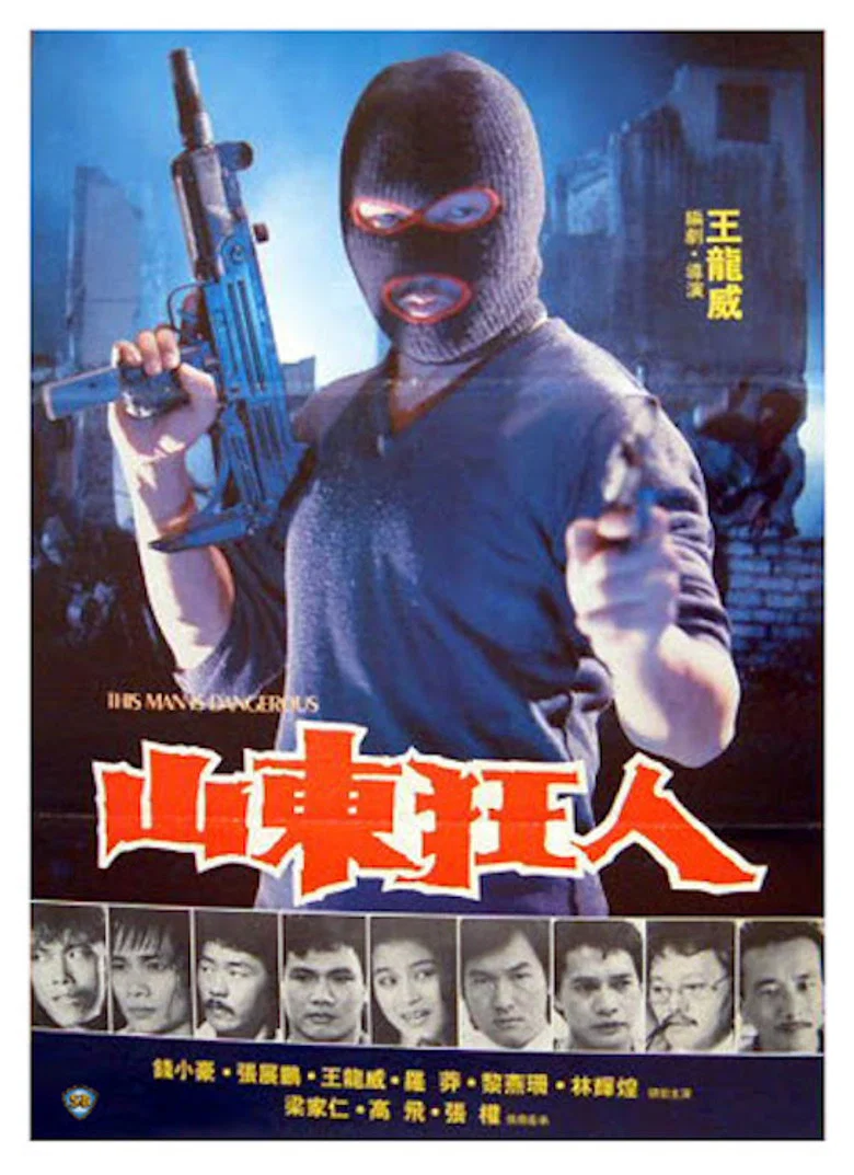 帖子封面