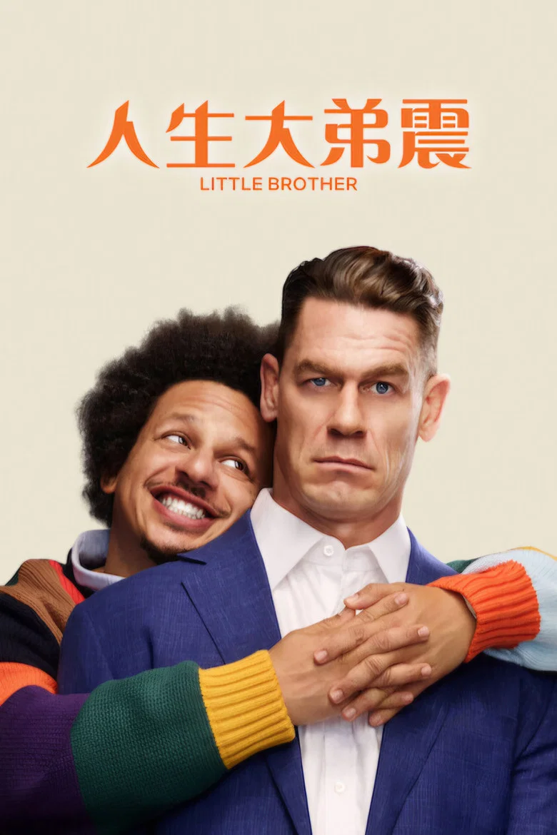 帖子封面