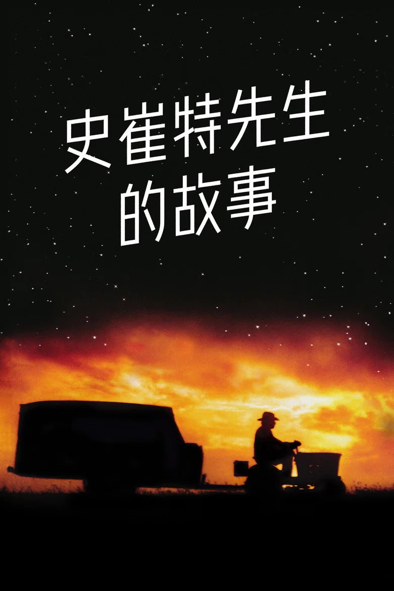帖子封面