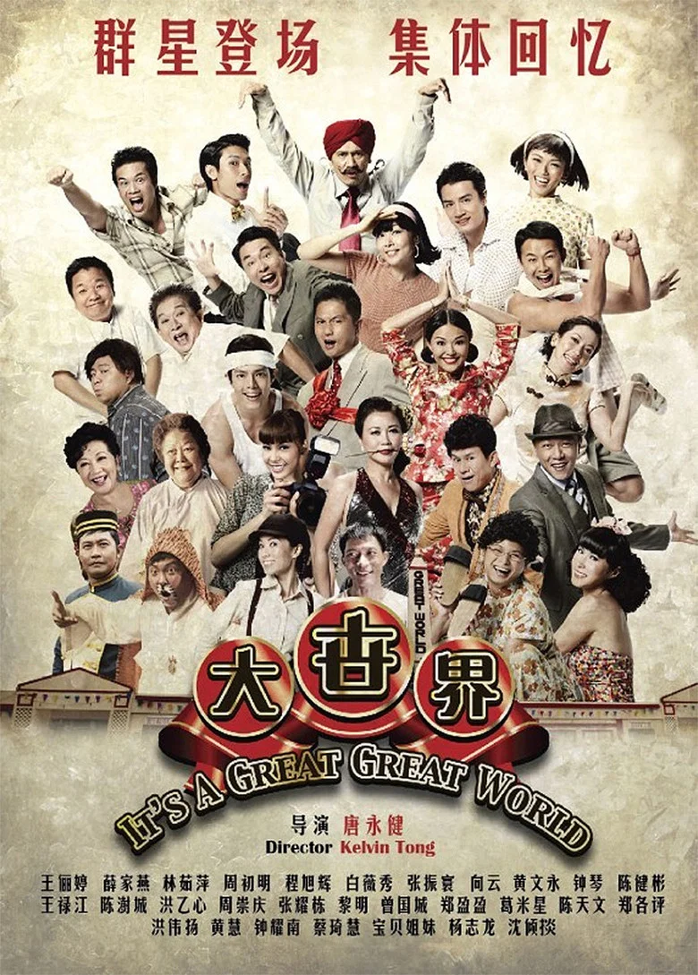 帖子封面