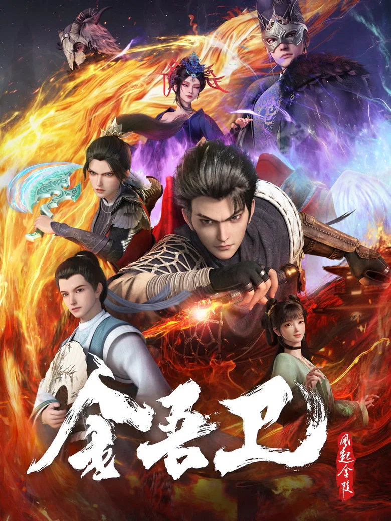 帖子封面