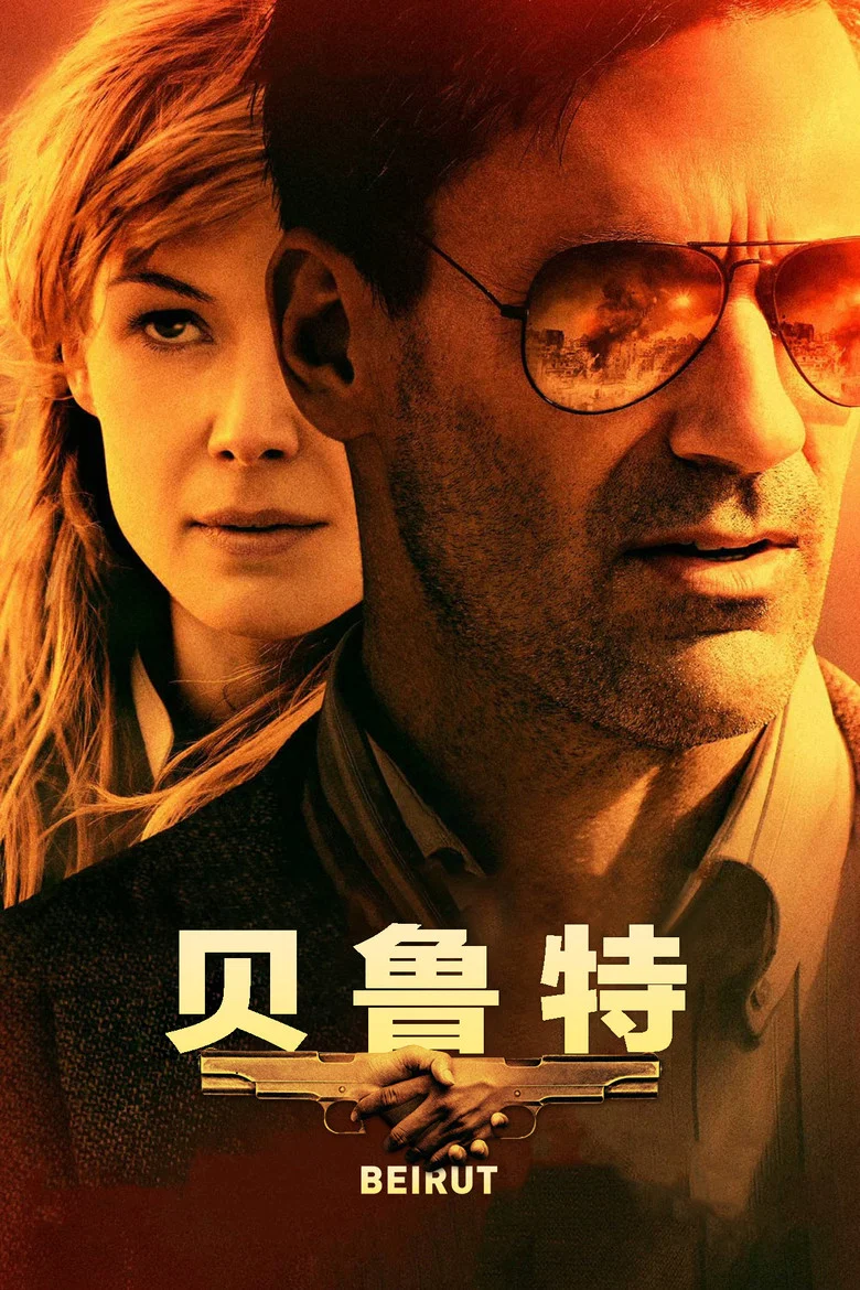 帖子封面