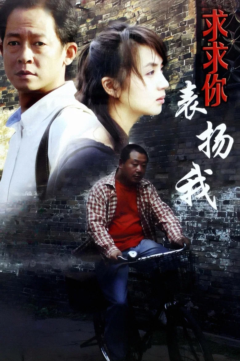 帖子封面