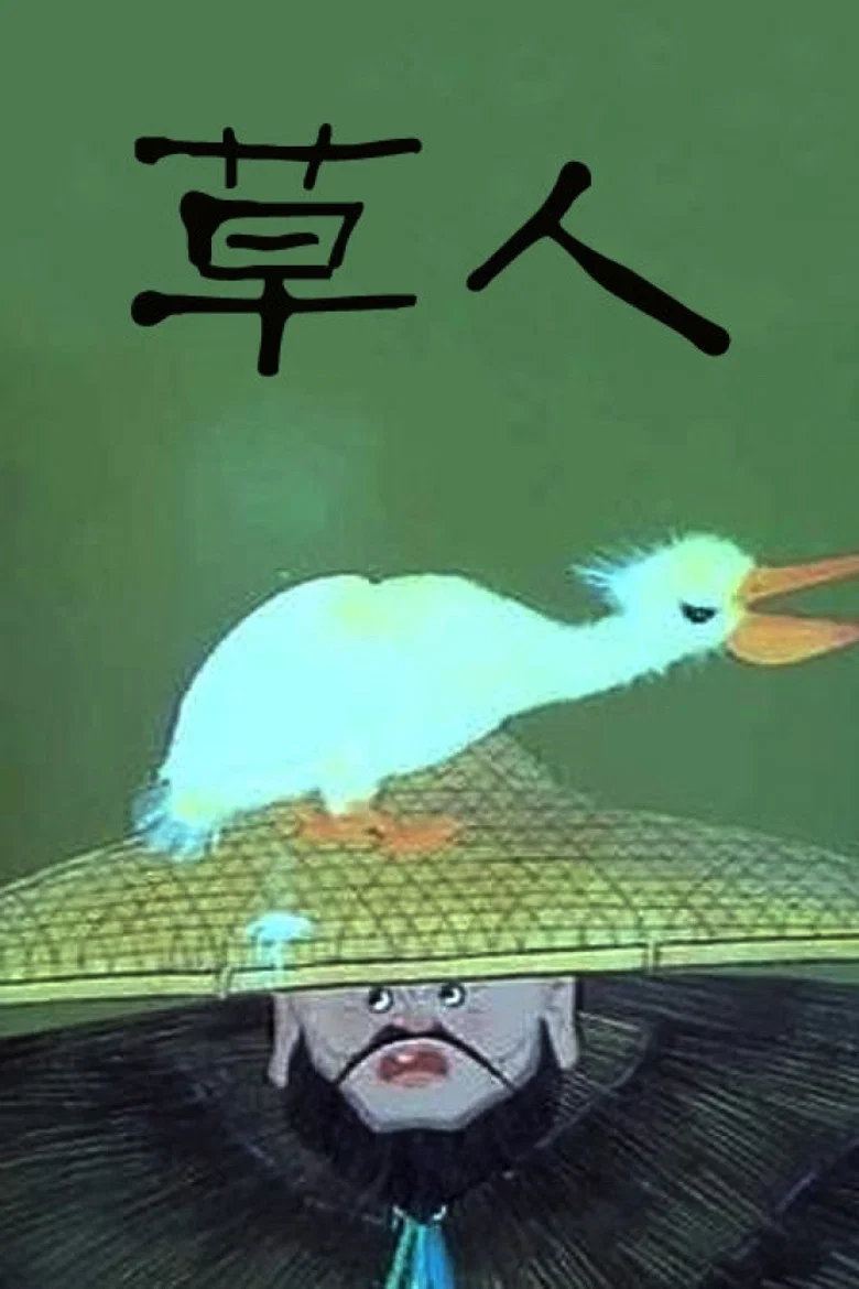 帖子封面