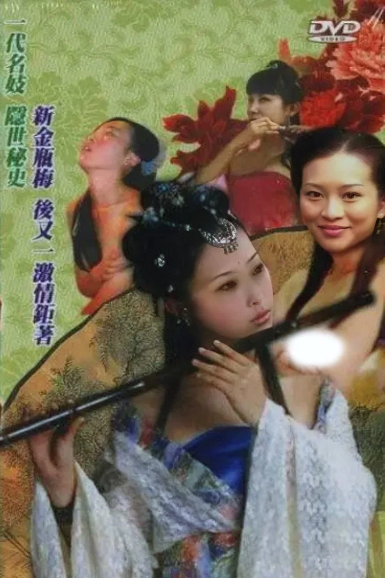 帖子封面