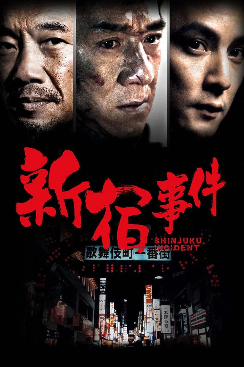 帖子封面