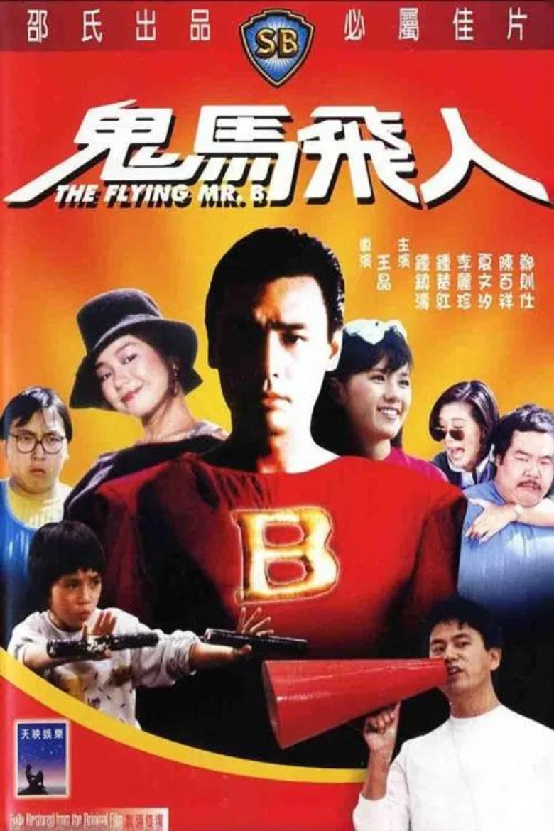 帖子封面