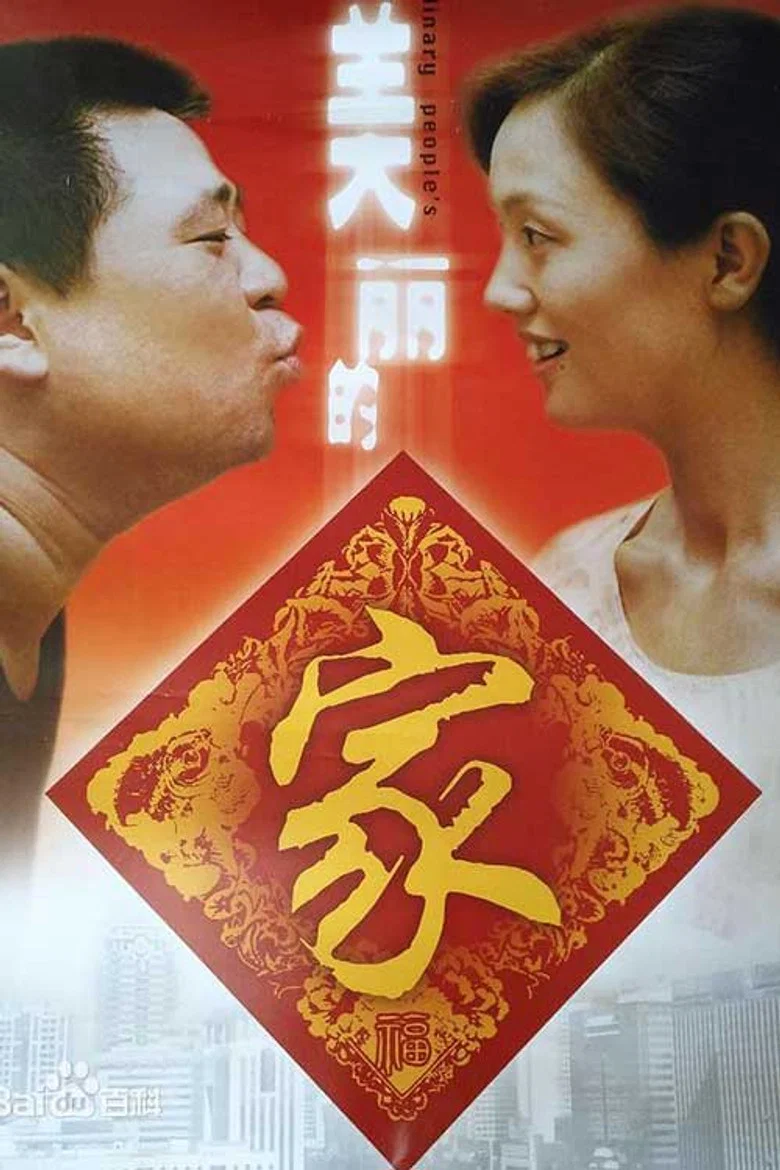 帖子封面