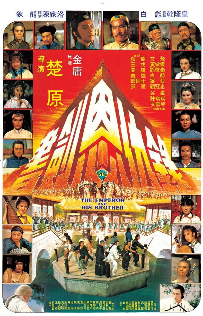 帖子封面