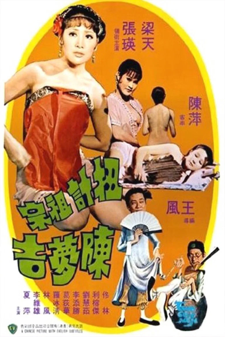 帖子封面