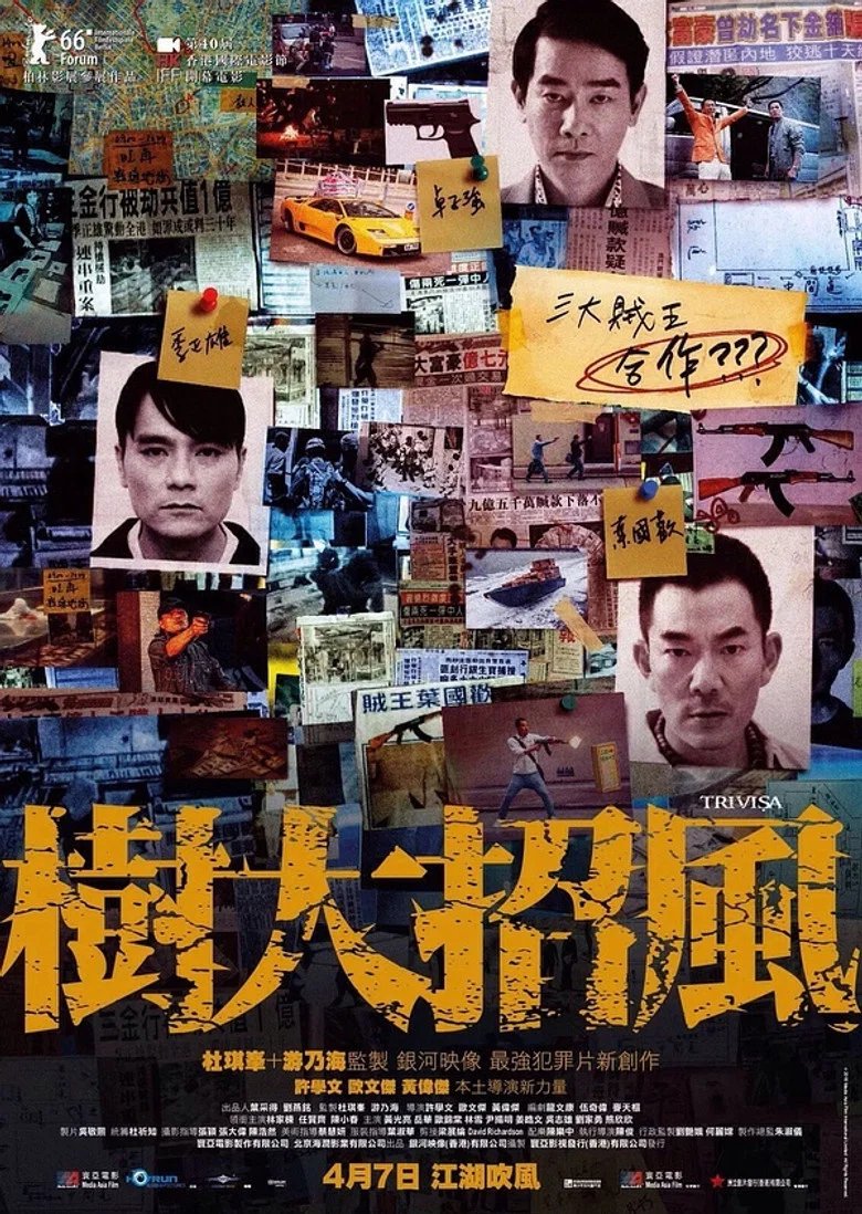 帖子封面