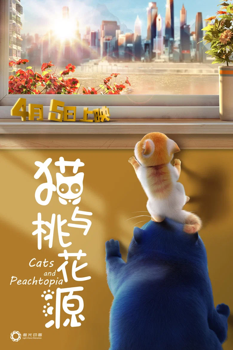 帖子封面