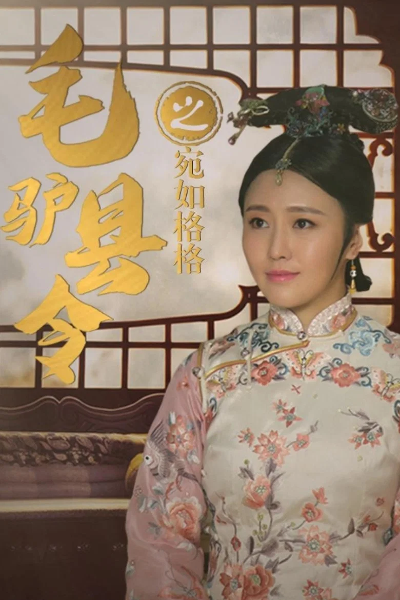 帖子封面