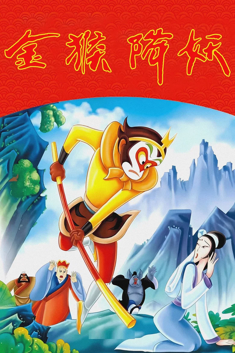 帖子封面
