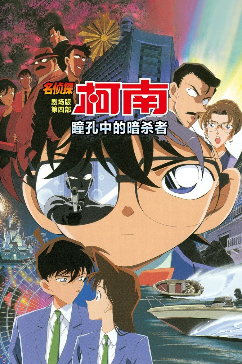 帖子封面