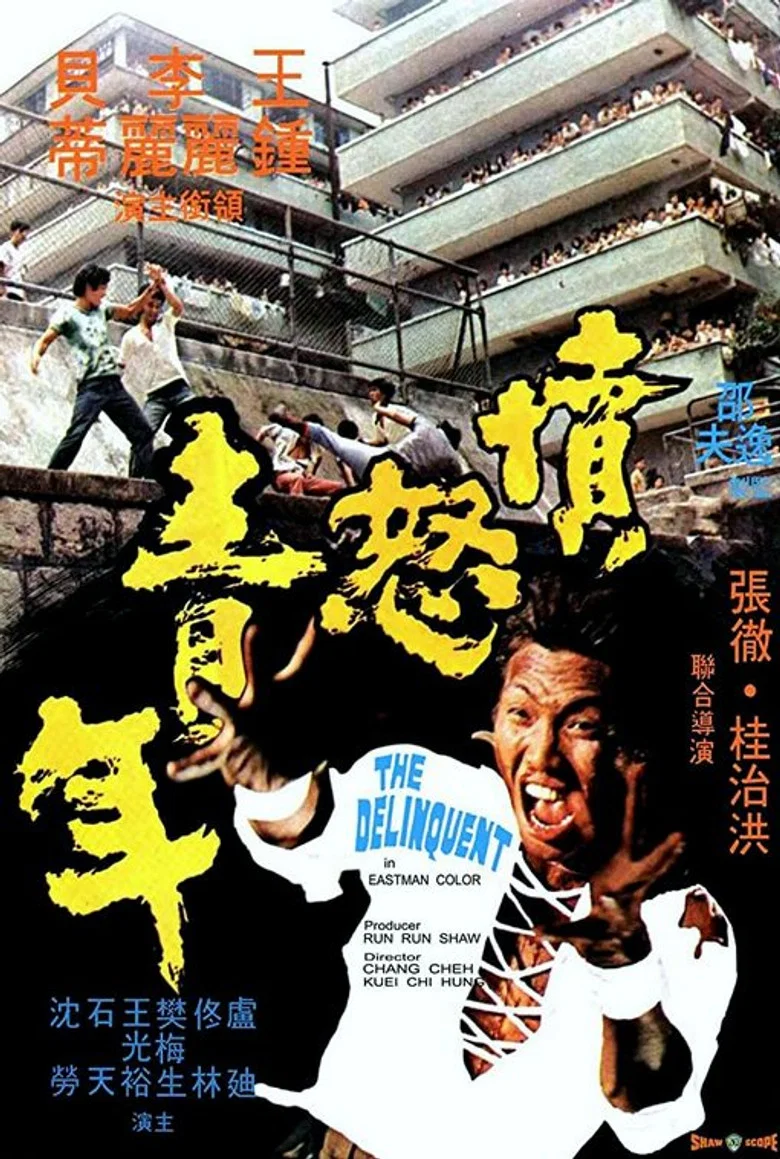 帖子封面