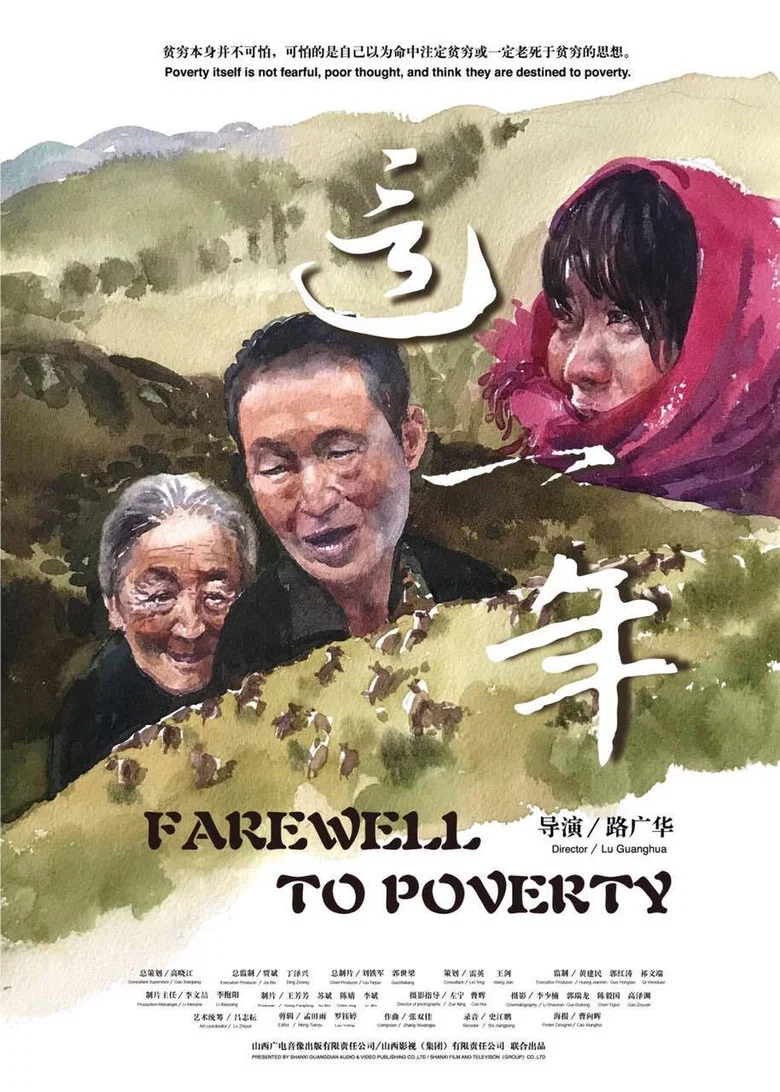 帖子封面