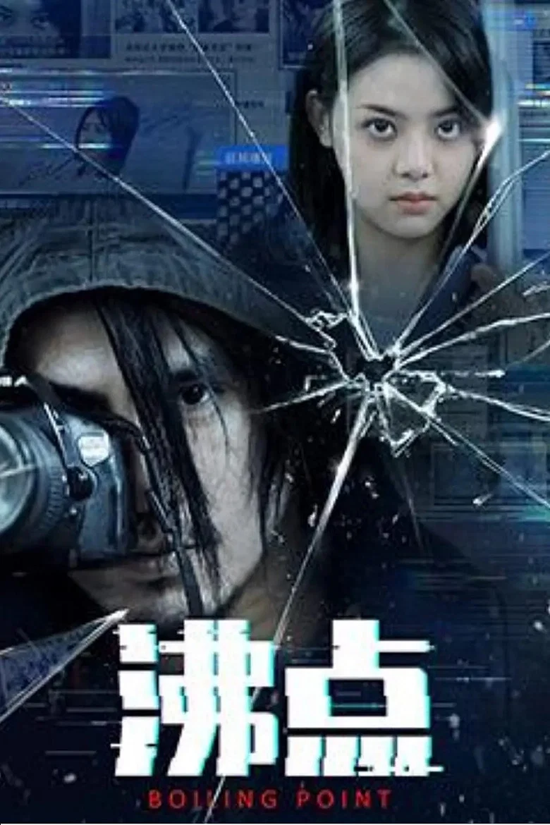 帖子封面