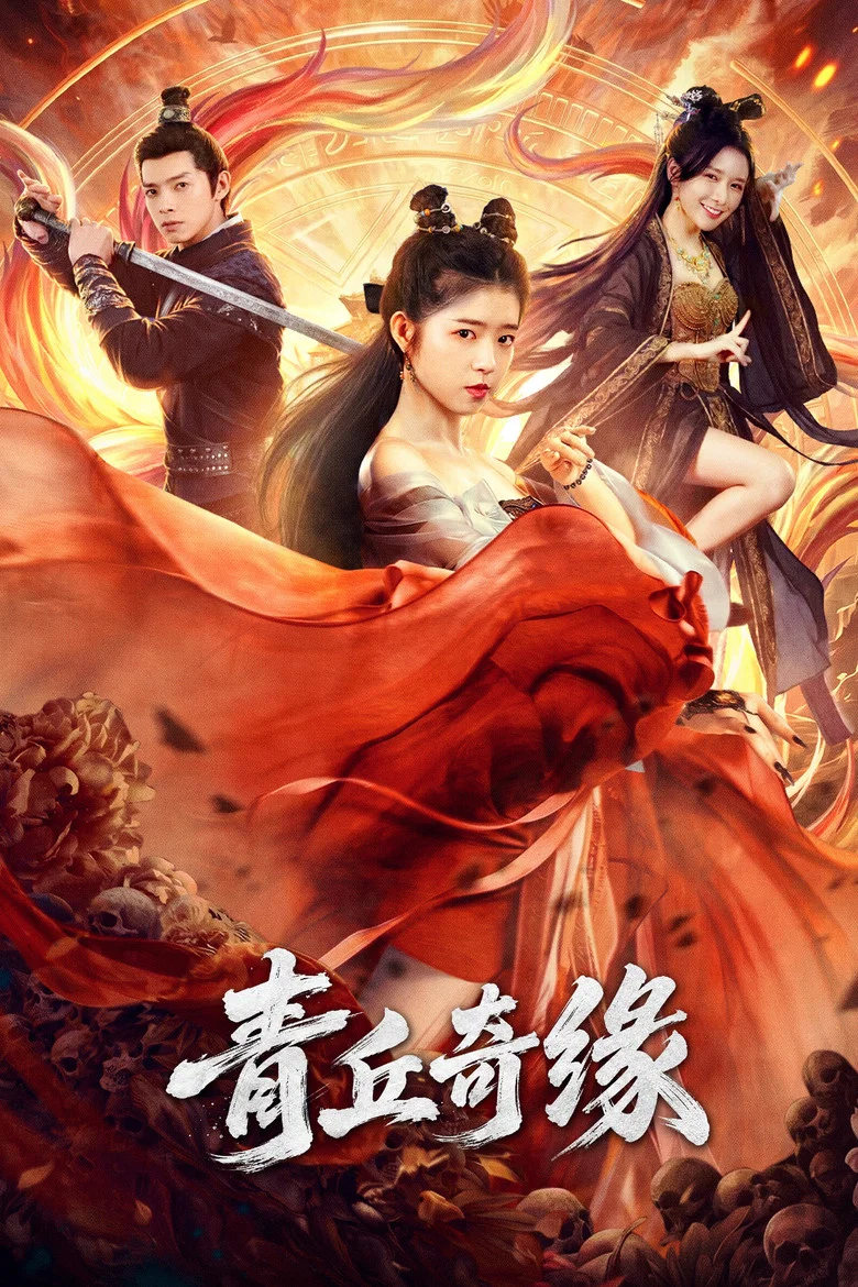 帖子封面