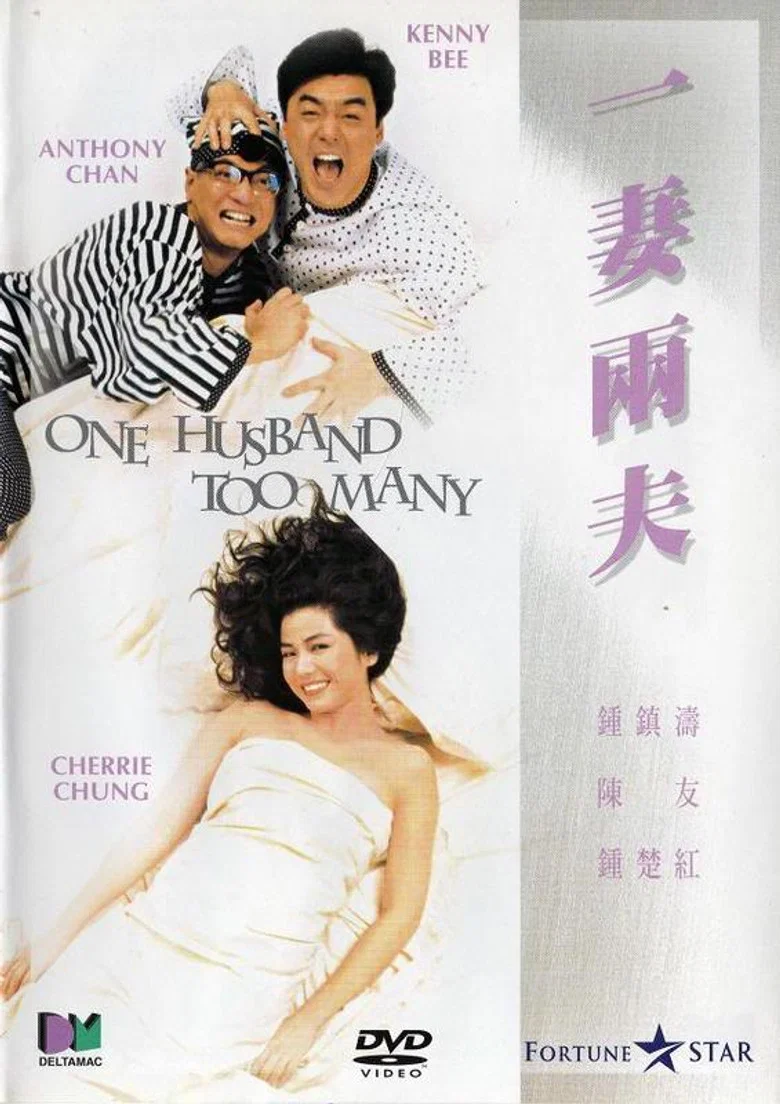 帖子封面