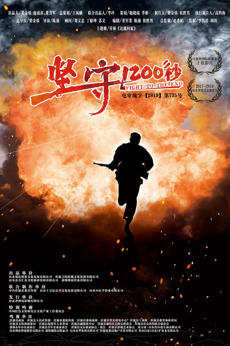 帖子封面