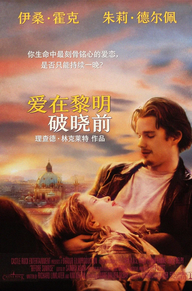 帖子封面