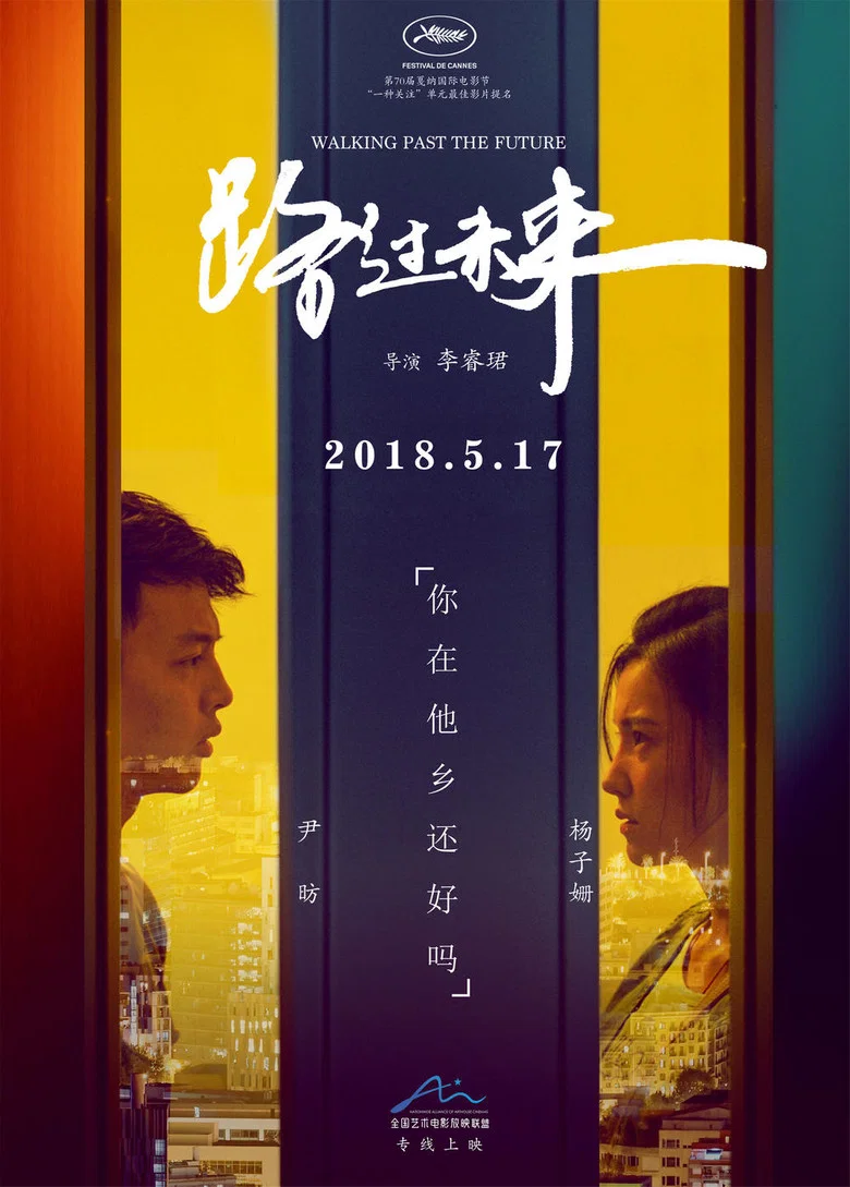 帖子封面