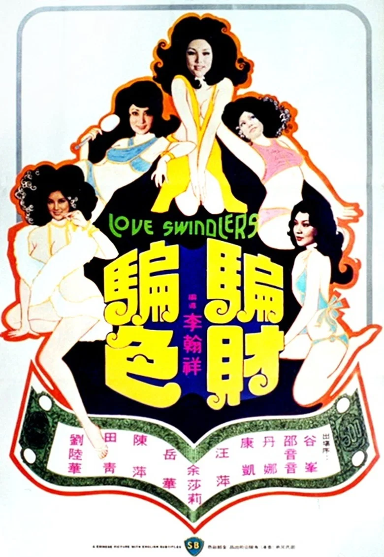 帖子封面