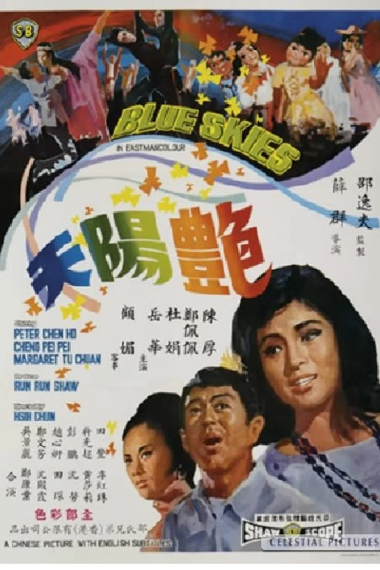 帖子封面